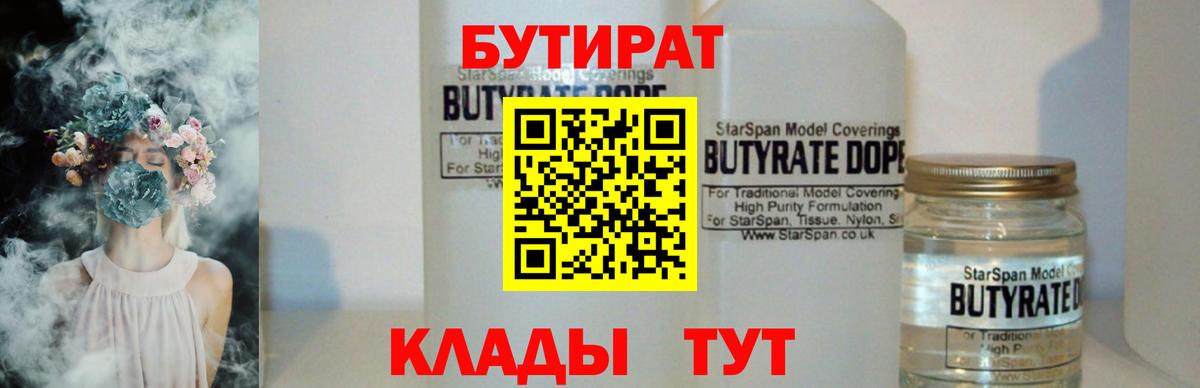 Гашиш Карпинск