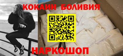сатива Протвино