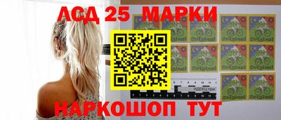 амфетамин Прохладный