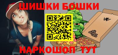 амфетамин Прохладный