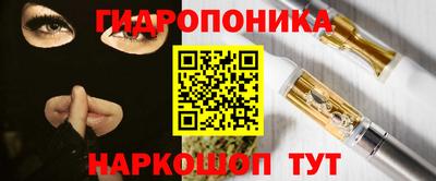 мефедрон VHQ Ногинск