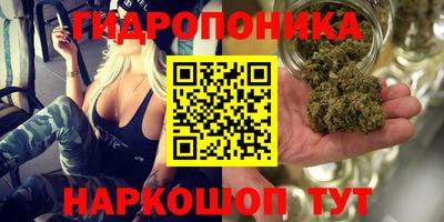 амфетамин Прохладный