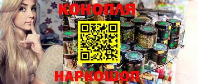 альфа пвп Норильск