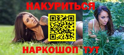 прущие грибы Прокопьевск