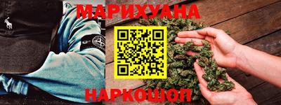 PSILOCYBIN Отрадный