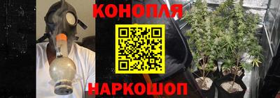 мефедрон VHQ Ногинск