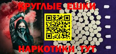 прущие грибы Прокопьевск
