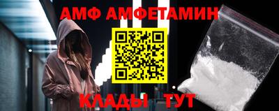мефедрон VHQ Ногинск
