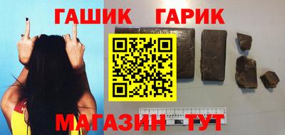 амфетамин Прохладный
