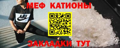 ГАЛЛЮЦИНОГЕННЫЕ ГРИБЫ Ноябрьск