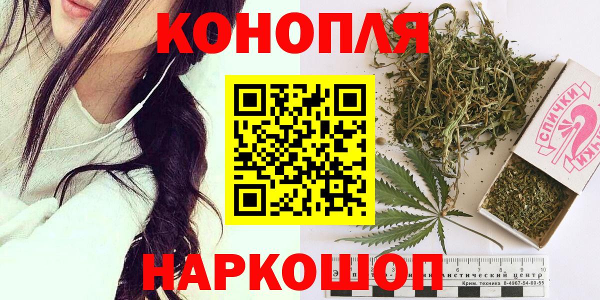 Карпинск  Каннабис марихуана  Бошки марихуана Bruce Banner  Вход с VPN 